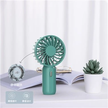Mini ventilateur de poche F16